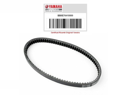 Cinghia Di Trasmissione BANDO Per Yamaha Majesty 125 4T (1998-2000) - Ricambio Originale 9915380