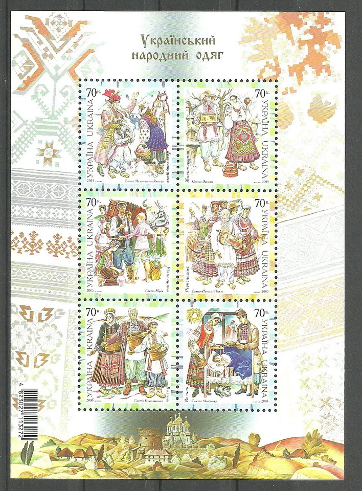 Ukraine - Trachten der Regionen Block 53 postfrisch 2005 Mi. 760-765 - Bild 1 von 1