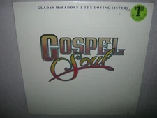 GLADYS McFADDEN & The LOVING SISTERS Gospel Soul MINTY FACTORY SEALED LP 1978 co