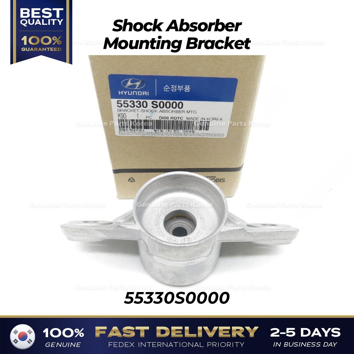 ⭐Genuine⭐ Shock Absorber Mounting Bracket 55330S0000 for Hyundai