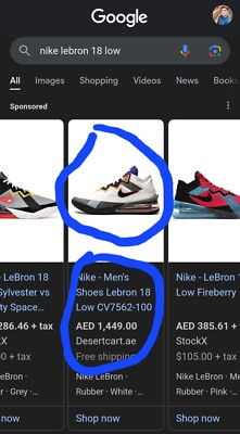 Size 11 - Nike LeBron 18 Low ACG Terra