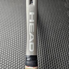 Head Intelligence for sale - eBay