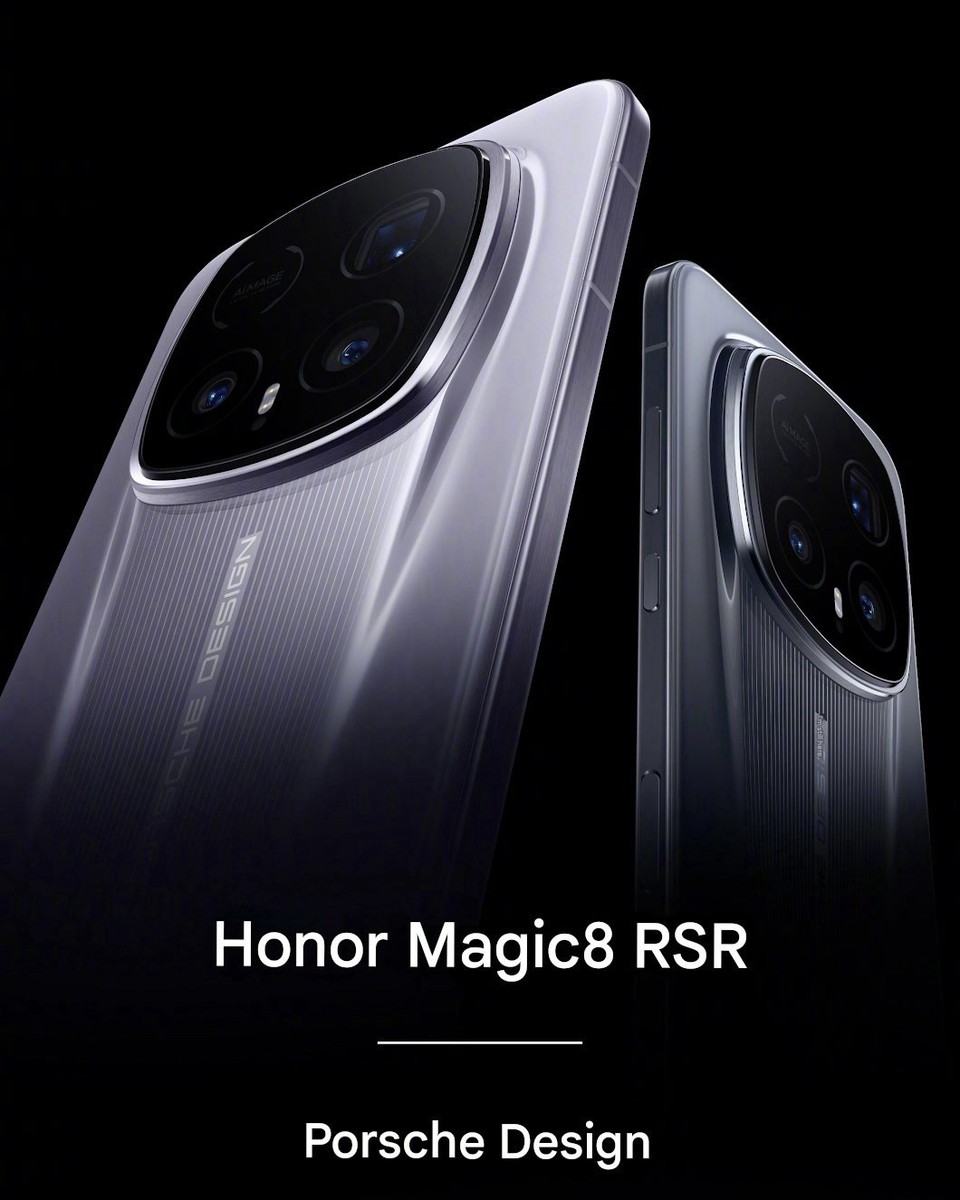 【新品未開封】HONOR Magic 8 RSR 16GB/512GB 中国版 新品未開封】HONOR Magic 8 RSR 16GB/512GB 中国版 - メルカリ