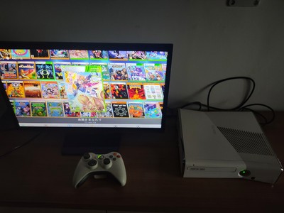 Microsoft Xbox 360S Weiß Special Edition 160GB Konsole Aurora  RGH3 Shoot em up