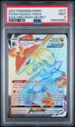 2021 POKEMON SWORD & SHIELD EVOLVING SKIES SECRET FULL ART/RAYQUAZA VMAX PSA 9