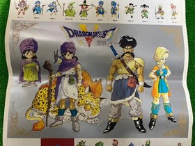 Dragon Quest Wall Poster A2 Size Famicom Era Rare Used