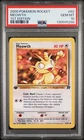 2000 POKEMON ROCKET 1ST ED #62 MEOWTH PSA 10