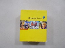  Rosetta Stone Level 1 2 3 Latin Version 3 Software Lingua Latina 12 CDs Boxed