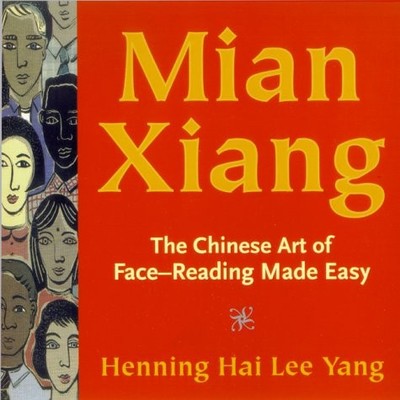 MIAN XIANG By Henning Hai Lee Yang & Hai Lee Henning Yang *Excellent Condition*