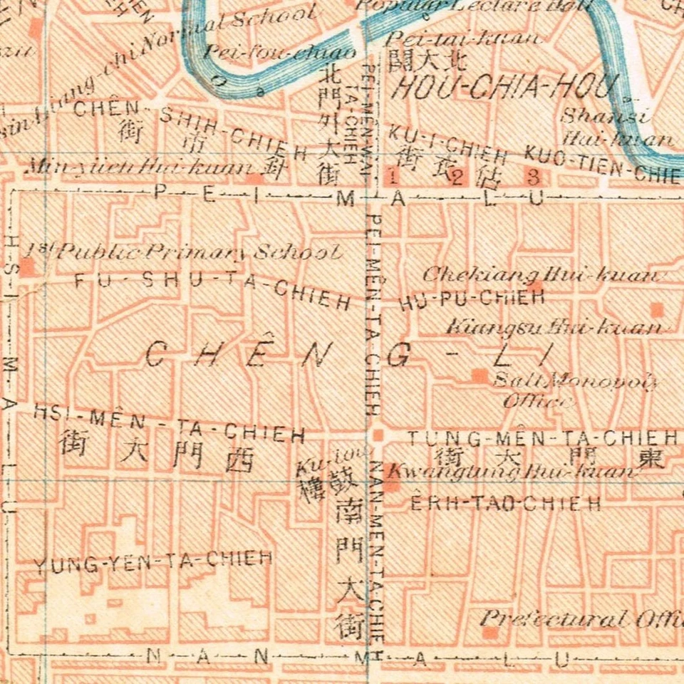 TIANJIN 1915 Tientsin original antiguo vintage mapa plano de la ciudad de China 天津 Foto 3 de 4