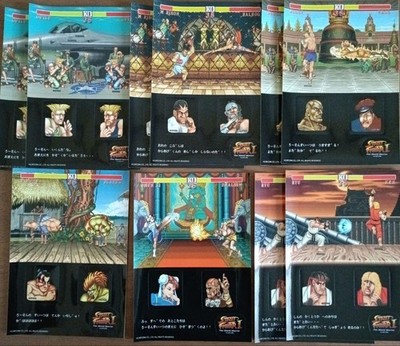 Street Fighter II Sticker Set  6 Types, 10 Sheets, Used, Minor Blemishes,