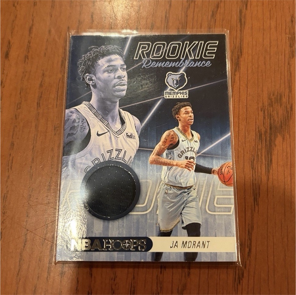 2020-21 Panini NBA Hoops Ja Morant Rookie Remembrance Insert #SS-2 Grizzlies