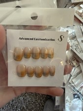 Gold Beige Shimmer Press-On Nails Set, Full Cover Square, Pre-Designed