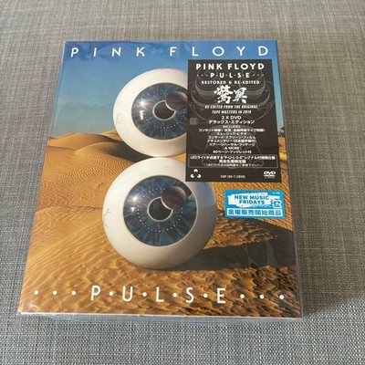 Pink Floyd Pulse 2Blu-ray Disc+Booklet Complete Limited Produc