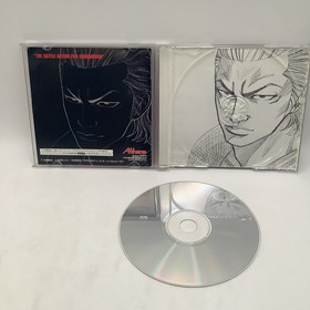 Crows Sega Saturn Japan.