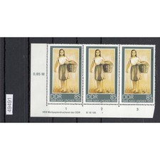 DDR 1988, Mich. No.: 3212 ** DV FN 1 corner edge print note
