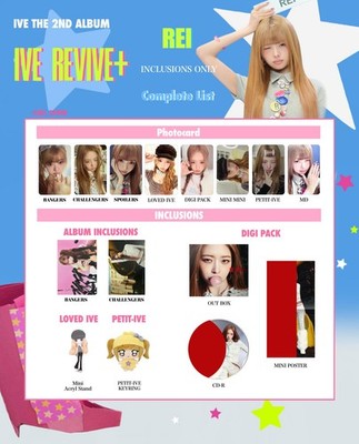 IVE REVIVE+ book/DIGIPACK/MINI MINI/PETIT/MD PHOTOCARD KPOP