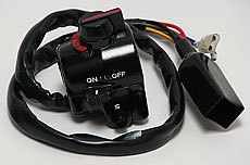 Commodo droit Kawasaki 900 Z1 1973 : réparez les faux contacts de votre bouton start