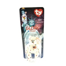 TY Glory The Bear Mc Donald Plush Bear White Symbol Of Freedom 6'  USA Seller