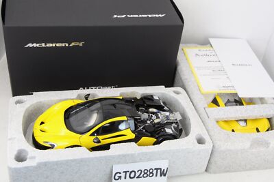 AUTOart 1:18 scale McLaren P1(Volcano Yellow) 76021 *Retired Color