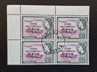 Gold Coast QEII Ghana Independence 1957 OVPT 5 Shillings Surf Boats BLOCK of 4