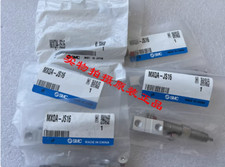 1Pcs New SMC cylinder accessories MXQA-JS16
