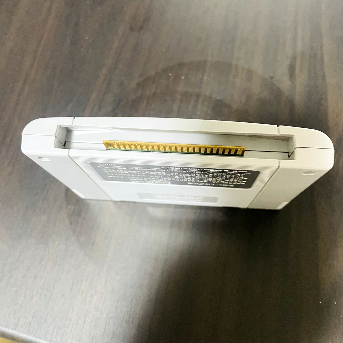 RPG Tsukuru Nintendo Super Famicom Ascii 1995 Japanese Version