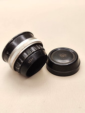Soviet Industar-23U f4.5/110 mm lens, M39 mount, for photographic enlargers ussr
