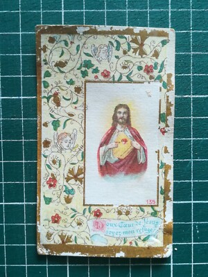 Chrom BE 10x6 cm um 1890 Süßes Herz Jesu Sei unsere Zuflucht