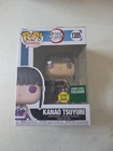 Funko Pop! Vinyl: Demon Slayer: Kimetsu no Yaiba - Kanao Tsuyuri (Glows In...
