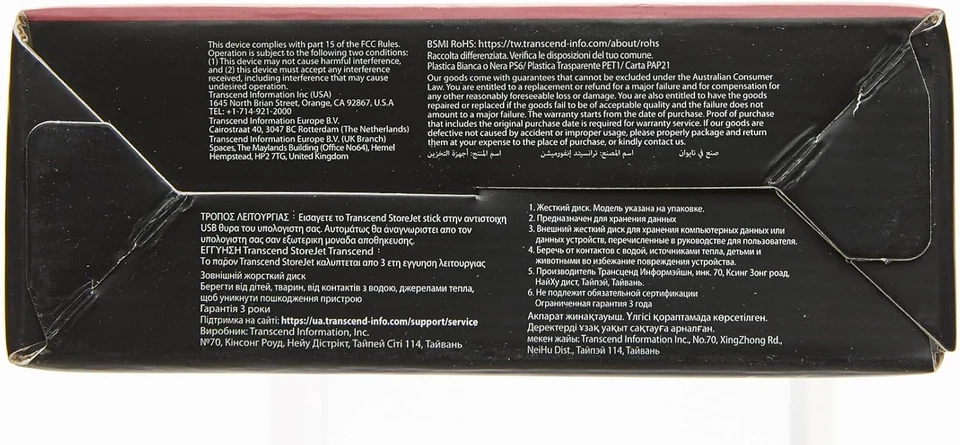 Transcend 2TB StoreJet 25M3 USB 3.1 Portable Hard Drive Rugged, Anti-Shock Resis - Image 3 of 4