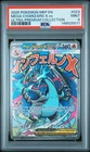 2025 POKEMON MEP EN-ME BLACK STAR PROMO #023 MEGA CHARIZARD X EX PSA 9