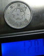 Japan 10 Sen Jahr 16/1941 Kaiser Hirohito WWII Coin 1,20g