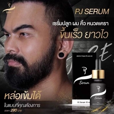 PJ Serum Nourishes Hair Mustache Eyebrows Beard Sideburns Nourish Hair 15 ml