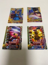 dragon quest battle road