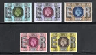 Great Britain Stamp Scott #810-814, Silver Jubilee 1977, Set of 5, MNH