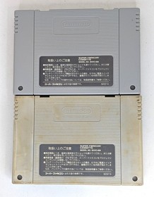 Seiken Densetsu 2 & 3 Nintendo Super Famicom New Battery*US Seller* EBA-C1