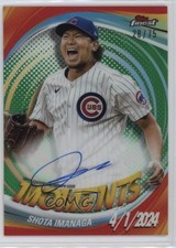 2025 Topps Finest Moments Green Refractor /75 Shota Imanaga #FMA-SI Auto