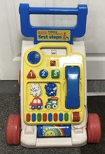 VTech Talking Little Smart First Steps Walker Vintage 