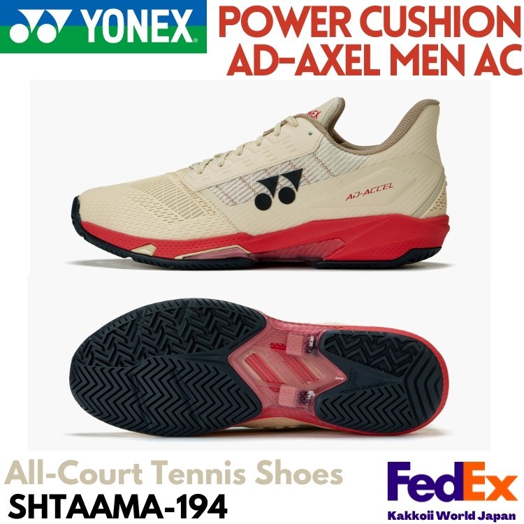 YONEX Tennis shoes Power Cushion Ad-axel Men AC Sand Beige SHTAAMA