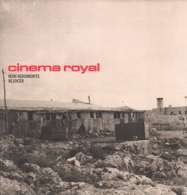 Cinema Royal Self-Titled LP vinyl Europe Rhythm Section International 2025