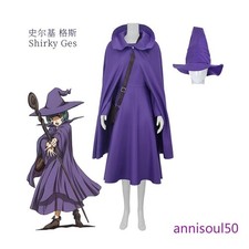 Berserk Schierke Shirky Ges Cos Costume Cosplay Halloween Costume Role-playing
