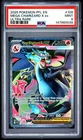 2025 POKEMON PFL EN-PHANTASMAL FLAMES ULTRA RARE #109 MEGA CHARIZARD X EX PSA 9