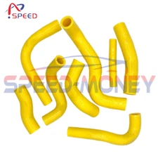 For 1985-1986 Yamaha TRI-Z 250 YTZ250  3 WHEELER Silicone Radiator Hose Yellow