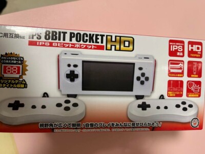 IPS 8-bit Pocket HD/CC-I8BPH-WT/FCHD/FC (Compatible for FC) | eBay
