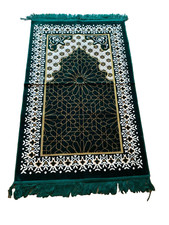 KD Islamic Prayer Rugs, Islamic Mats, Ramadan Gift, Seccade, Mosallah, Janamaz