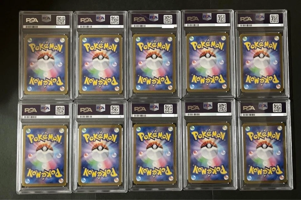 PSA 10 Terastal Festival Eevee Evolution SAR Set Of 10 Pokemon Card Japanese - Image 2 of 2