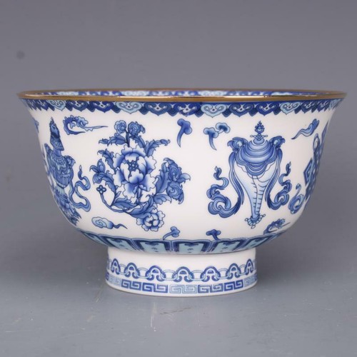 Cuenco chino Jingdezhen porcelana azul y blanco 8 símbolos auspiciosos - Imagen 2 de 6