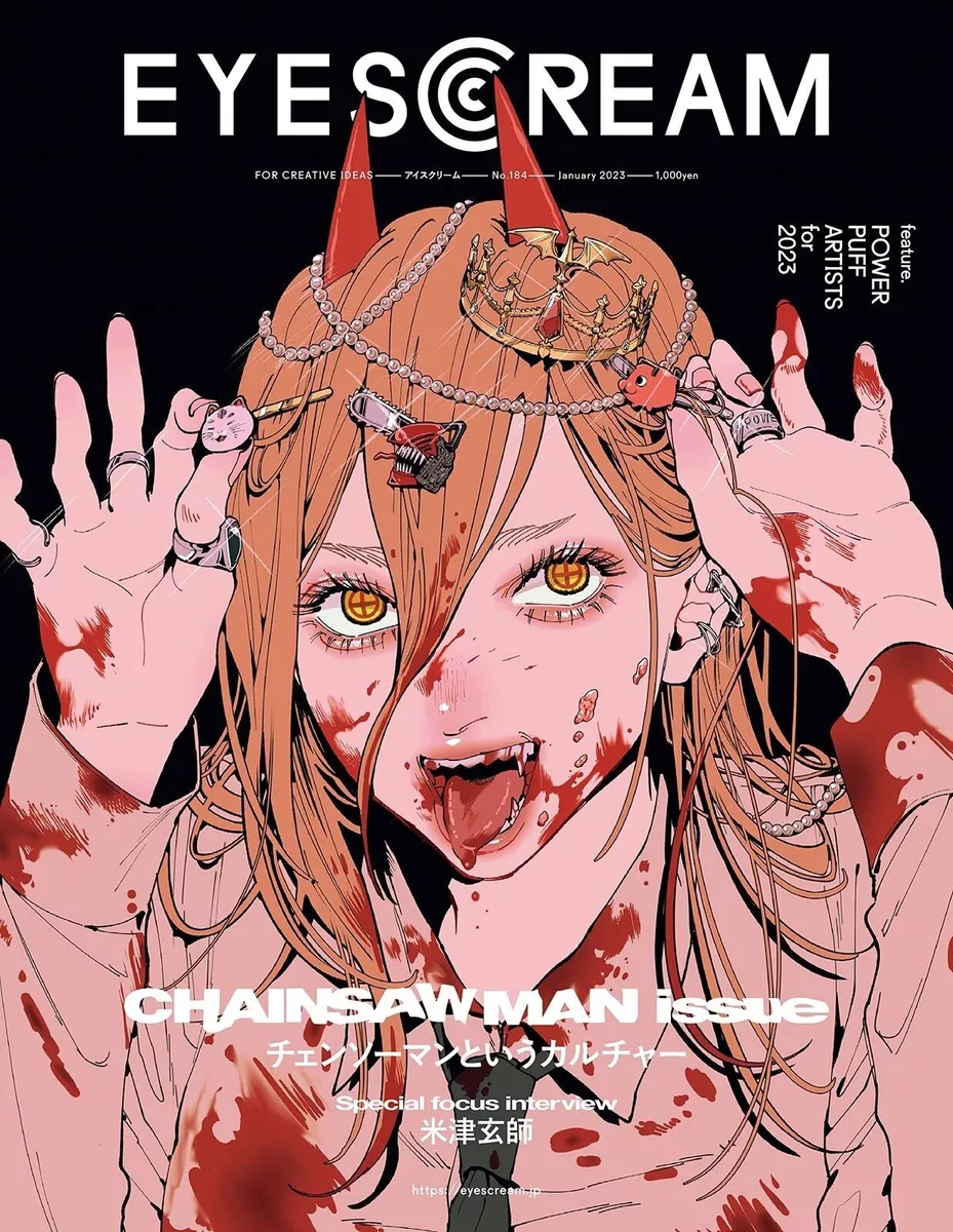 Chainsaw Man's Women Are Terrible, And It's Great