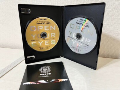 BTS 1st JAPAN TOUR 2015 WAKE UP OPEN YOUR EYES DVD PCBP-53131